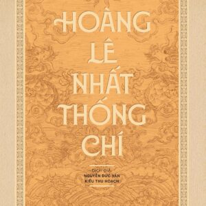 Hoàng Lê nhất thống chí