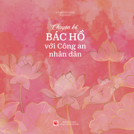 Chuyện kể Bác Hồ với Công an nhân dân