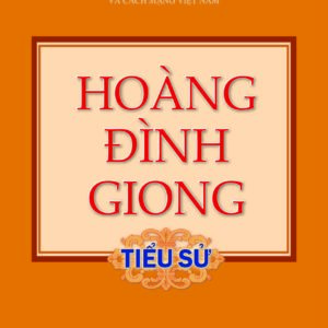 "Hoàng Đình Dong - Tiểu sử "
