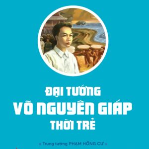 Đại tướng Võ Nguyên Giáp thời trẻ