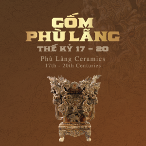 Gốm Phù Lãng, thế kỷ 17 - 20