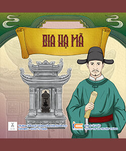 Bia Hạ Mã