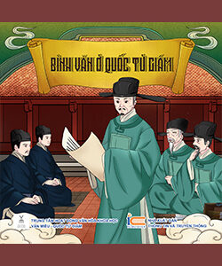 Bình Văn ở Quốc Tử Giám