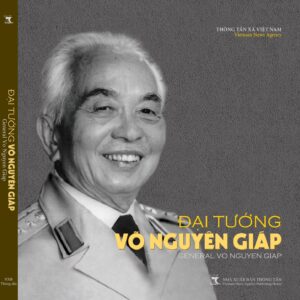 Đại tướng Võ Nguyên Giáp
