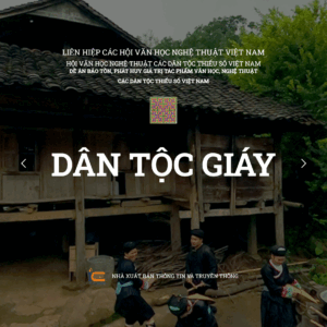 Dân tộc Giáy