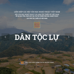 Dân tộc Lự