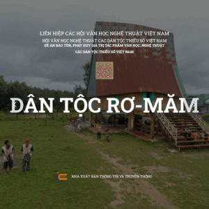 Dân tộc Rơ Măm