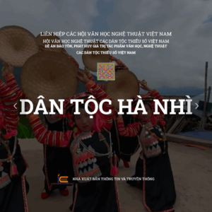 Dân tộc Hà Nhì