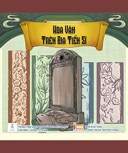 Hoa văn trên bia tiến sĩ