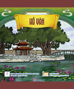 Hồ Văn
