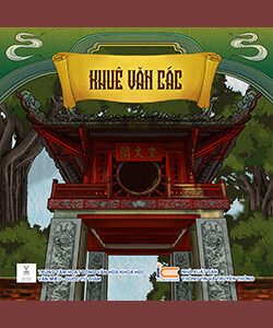 Khuê Văn Các
