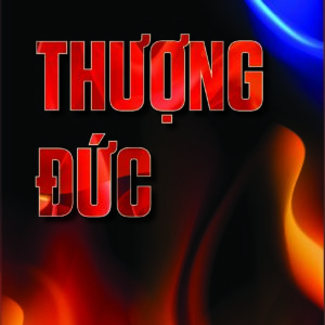 Thượng Đức