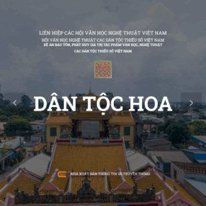 Dân tộc Hoa