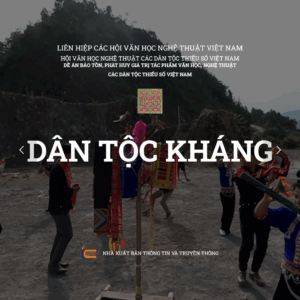 Dân tộc Kháng