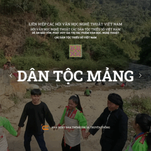 Dân tộc Mảng