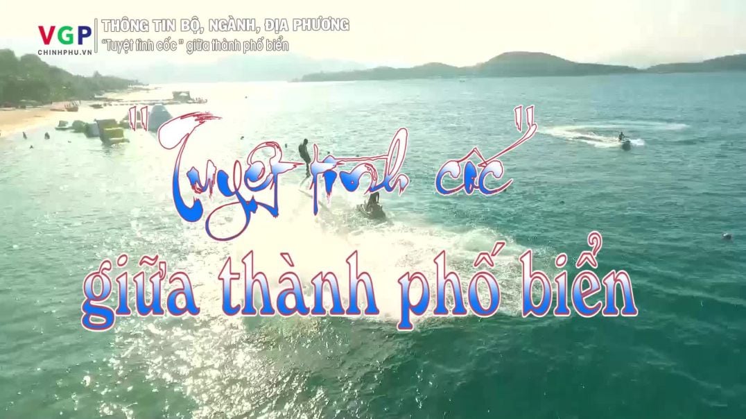 Tuyệt tình cốc” giữa thành phố biển