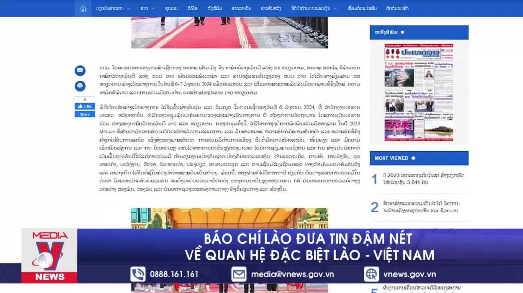 Báo chí Lào đưa tin đậm nét về quan hệ đặc biệt Lào - Việt Nam