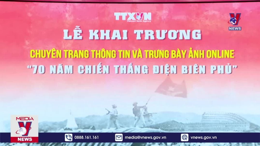 Khai trương trang thông tin về chiến thắng Điện Biên Phủ