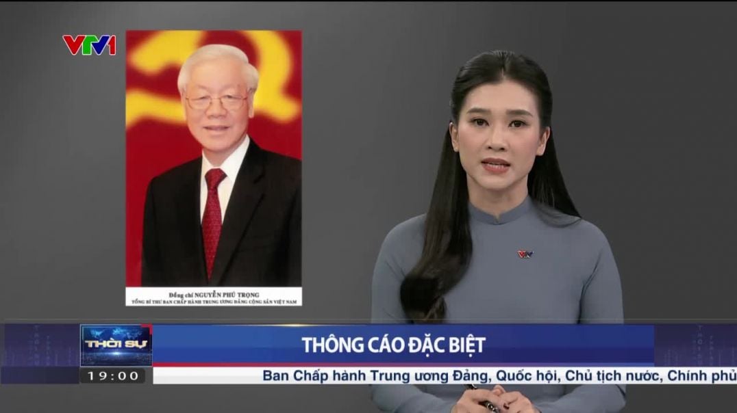 ⁣Thông cáo đặc biệt về Lễ tang Tổng Bí thư Nguyễn Phú Trọng