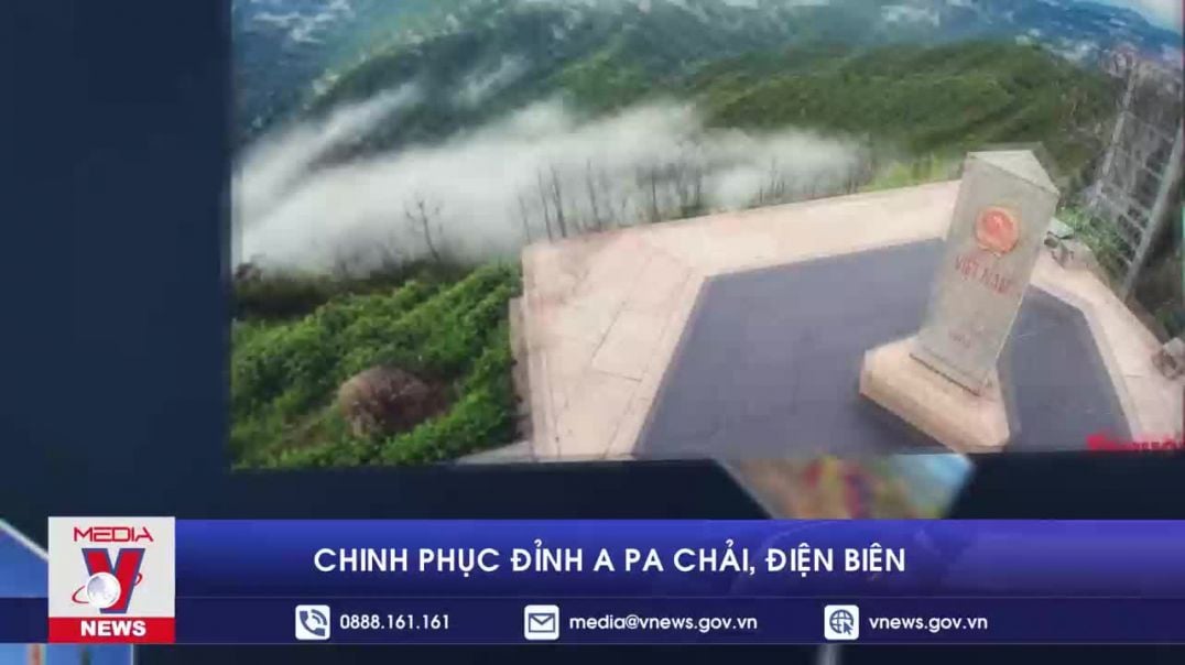 Cột mốc A Pa Chải, Điện Biên