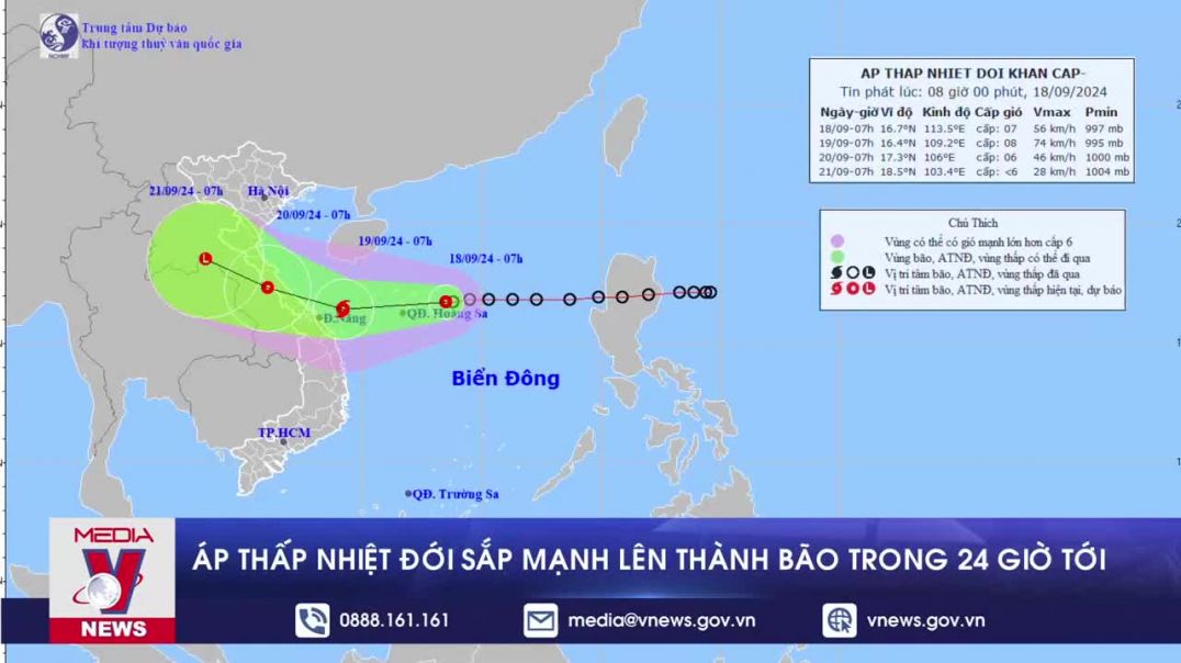 ⁣Áp thấp nhiệt đới sắp mạnh lên thành bão trong 24 giờ tới